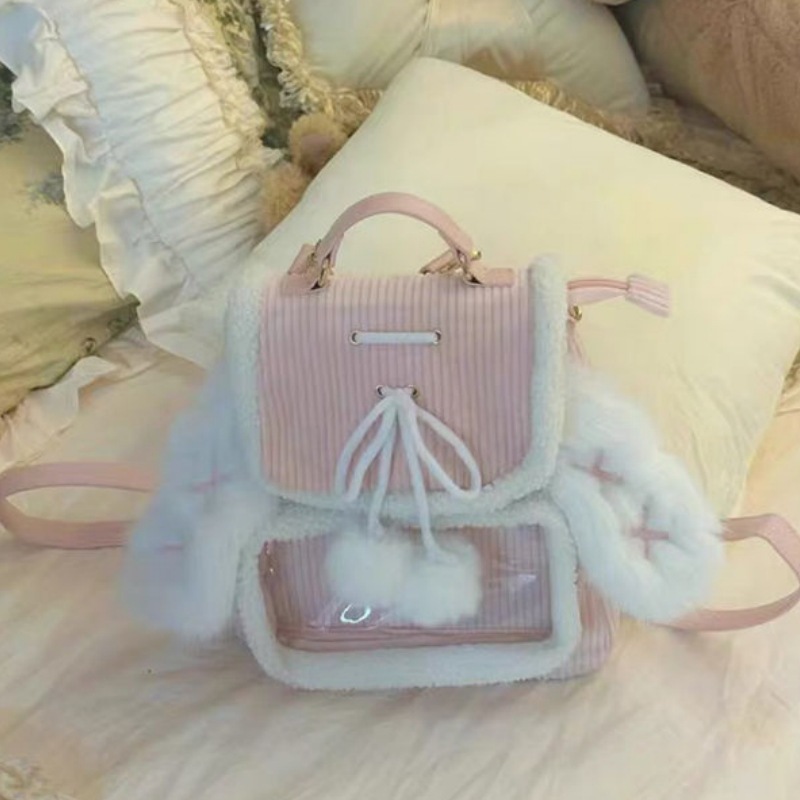 2024秋冬可爱毛绒双肩包百搭粉色兔耳朵背包休闲简约大容量痛包