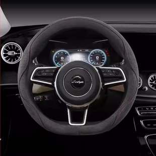 T300 T800汽车方向盘套四季 T500 T700 专用吸汗 T600 众泰大迈X5