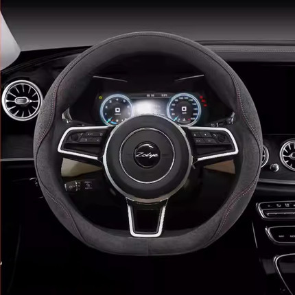 众泰大迈X5 T300 T500 T600 T700 T800汽车方向盘套四季专用吸汗