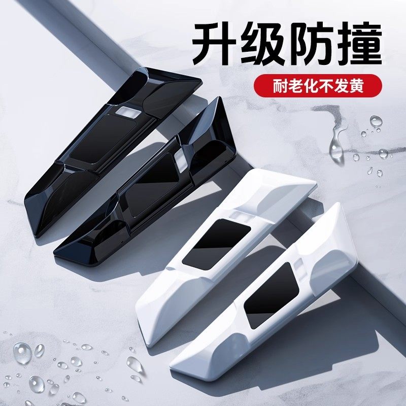汽车用品车门防撞条去静电硅胶防撞贴开门边防擦刮蹭防撞条贴门条,汽车用品/电子/清洗/改装,防撞胶条/防刮条,淘宝优惠券,粉丝福利购,淘宝优惠卷