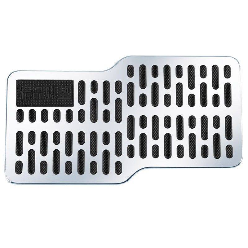 不锈钢汽车耐磨踏板主驾驶脚垫防滑金属修补刹车垫片保护脚垫通用,汽车用品/电子/清洗/改装,驾驶室脚踏板,淘宝优惠券,粉丝福利购,淘宝优惠卷