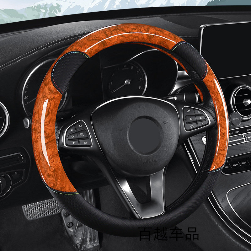 2024年新款水晶桃木纹汽车方向盘套厂家直销一件代发