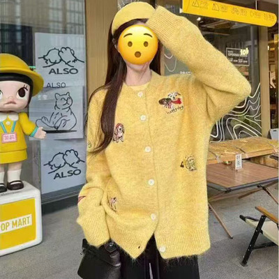 多巴胺趣味刺绣针织开衫女秋冬款