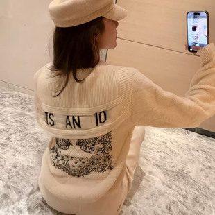 冬季高级感蝴蝶刺绣提花针织开衫女秋冬新款时尚气质上衣毛衣外套