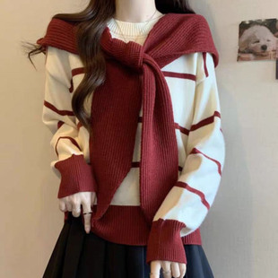 韩系撞色条纹披肩针织毛衣两件套女秋冬新款时尚宽松百搭显瘦上衣