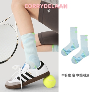 毛巾底长袜子女春秋跑步瑜伽健身羽毛球无骨中筒袜吸汗透气骑行袜
