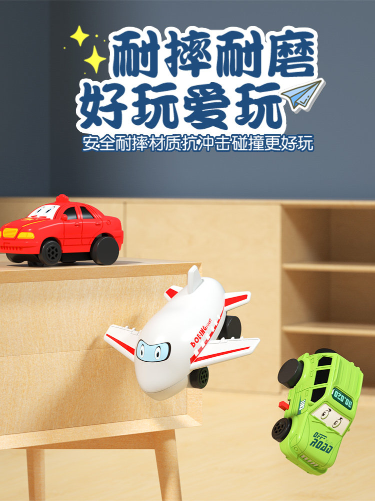 KIDS PUZZLE RAIL CAR DIY ASSEMBLED ELECTRIC THIRLEY PUZZLE RAIL CAR ROAD BUILDING MAZE GIRL BOY TOYS