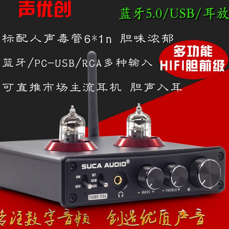 胆前级蓝牙5.0 电子管前置放大器高低音胆机USB解码DAC耳放|ruв категории видео электрических приборов, HIFI оратор/усилитель/инвентарь, тороидальная - от Buy2taobao.com для оказания профессиональной услуги покупки агента Taobao