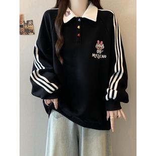 小狗刺绣学院风Polo翻领卫衣女加绒加厚秋冬新款宽松显瘦上衣条纹