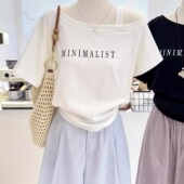 韩系斜肩字母短袖 纯棉夏季 新款 T恤女宽松洋气露肩百搭显瘦上衣tee