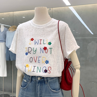 韩版彩虹点点拱桥字母刺绣压朴短袖T恤女夏季新款休闲风圆领上衣