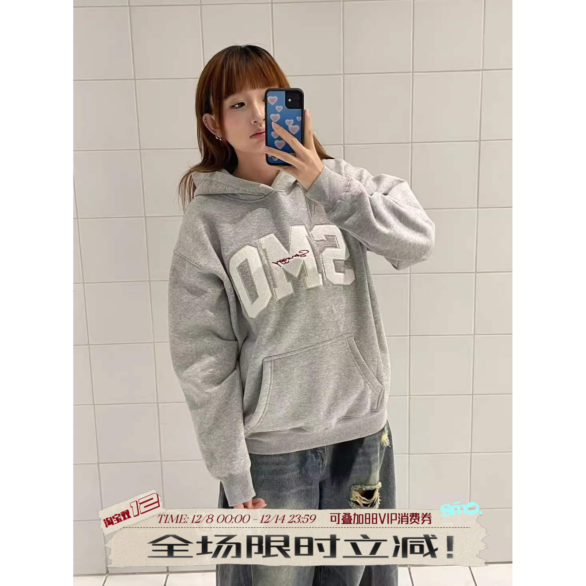 秋冬毛巾刺绣加绒加厚连帽卫衣女