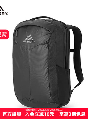 Gregory格里高利BORDER卫士30L户外通勤旅行运动商务电脑包双肩包