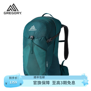 Gregory格里高利CITRO林海JUNO竹溪戶外徒步包透氣雙肩背包登山包