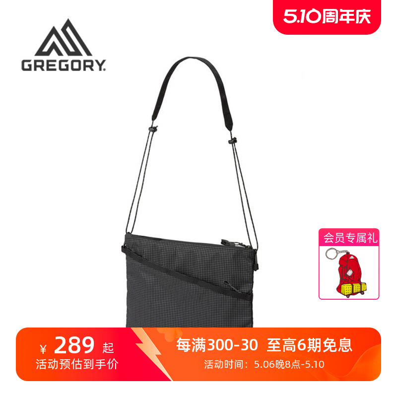 Gregory格里高利轻量化SACOCHE AL斜挎包3L通用城市通勤单肩包-封面