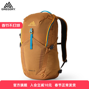 GREGORY格里高利NANO蜂鸟户外徒步登山双肩包多功能旅行背包2428L