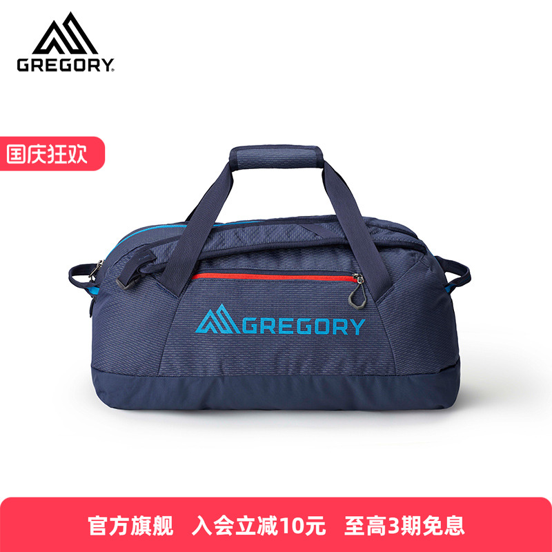 GREGORY格里高利23年驮包SUPPLY