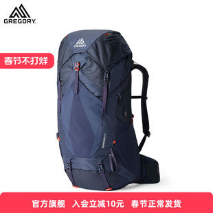 GREGORY格里高利PARAGON无界轻量化重装徒步露营登山双肩包男25款