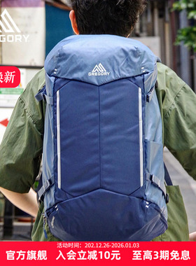 Gregory格里高利双肩包 坦途COMPASS 户外男女旅行徒步登山包背包