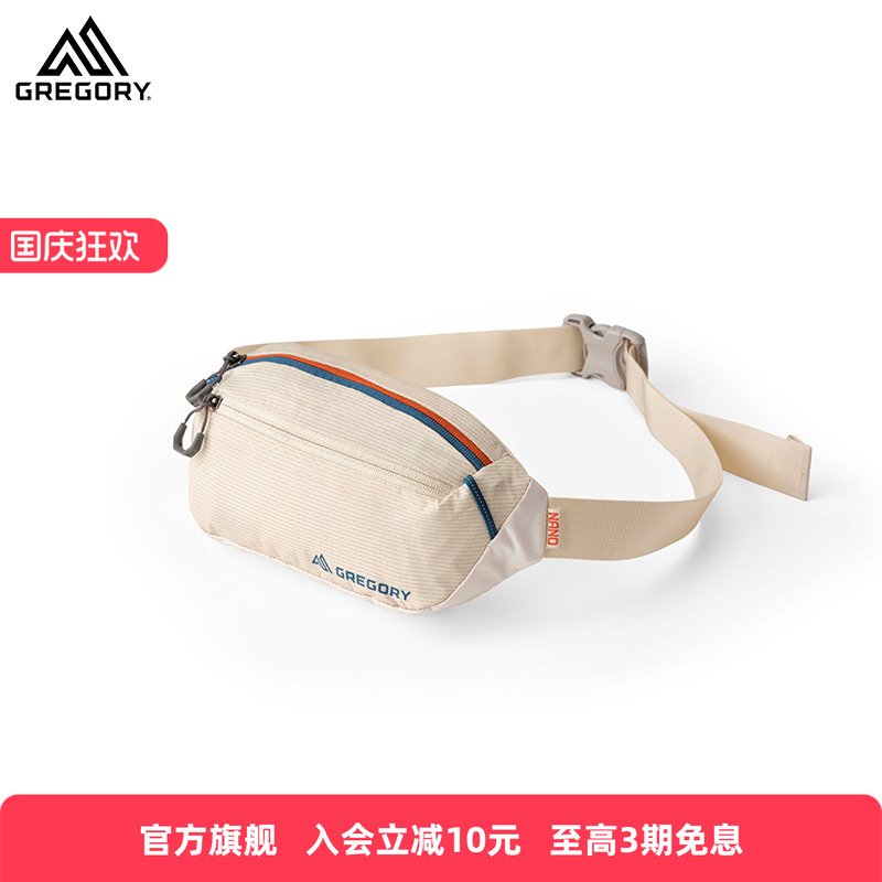 GREGORY格里高利NANO Waistpack Mini腰包户外跑步运动斜挎包25款