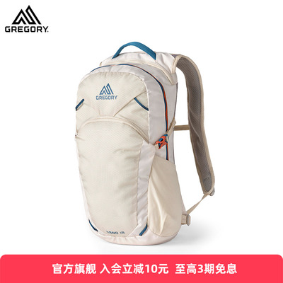 GREGORY格里高利NANO蜂鸟登山包