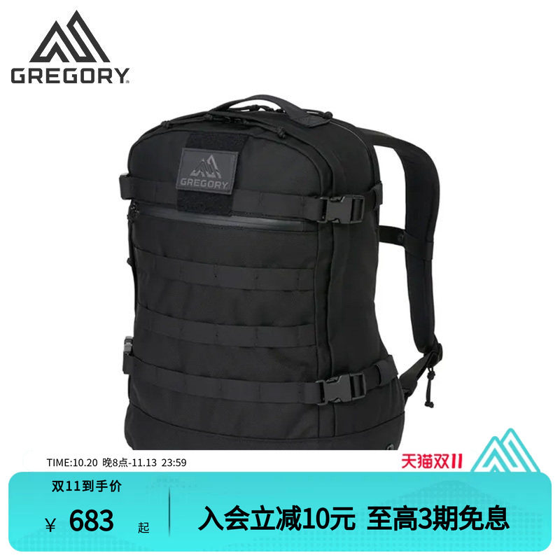 GREGORY格里高利SPEAR战术包