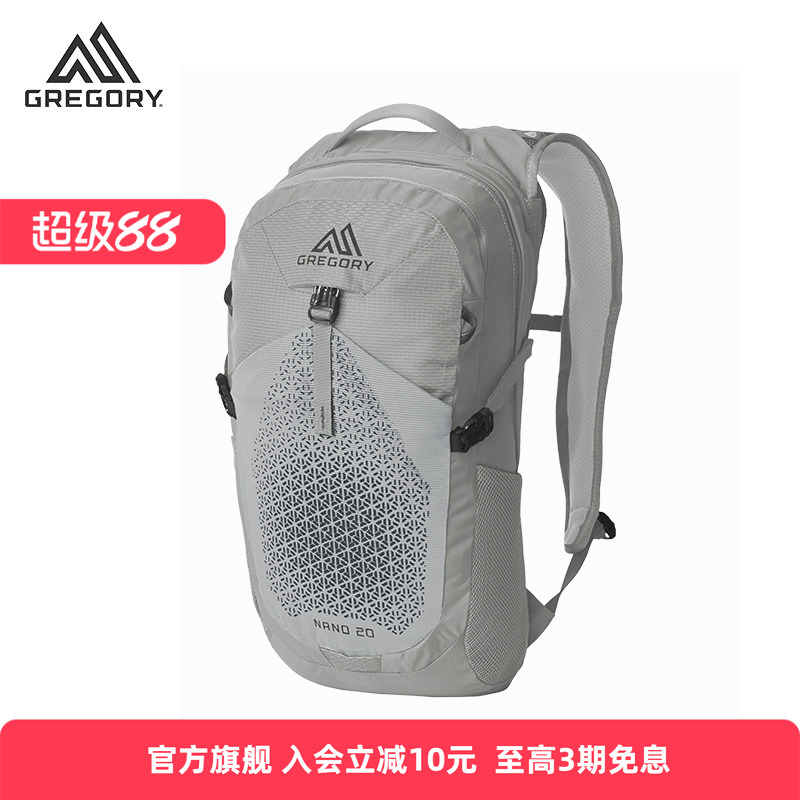 gregory蜂鸟户外徒步登山双肩包