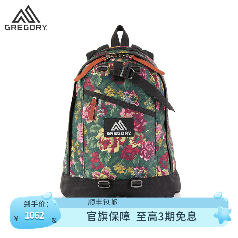 gregory格里高利16l城市双肩背包