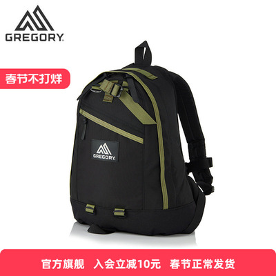 GREGORY格里高利黑色/橄榄绿