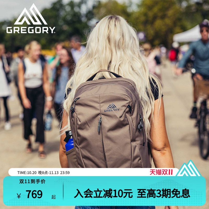 GREGORY格里高利RETNA云驰 城市通勤电脑包旅行运动登山双肩背包