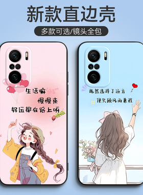 luckrider适用于红米k40pro手机壳redmiK40pro新款xiaomiK40pro潮牌红迷K4opro日韩m2012k11c防摔M2012K11C软