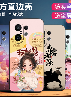 皑晨适用于vivos30promini清新文艺v2465a手机软壳6.31寸防摔保护套。维沃s30proMiNi网红爆款V2465A硅胶后壳