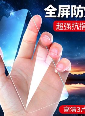 luckrider适用于OPPOA9钢化膜pcat10贴膜a9x新款PCAM10手机保护膜pcem00好贴膜PCEM00不碎边pcam10保护莫0pop