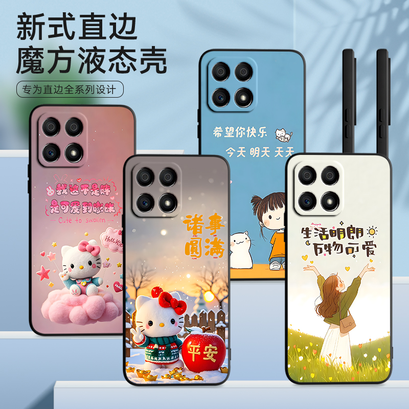 皑晨适用于华为荣耀x30i手机壳TFY-AN00日韩h0n0rx30i软硅胶honorx30i趣味x三十i创意x30卡通tfy-an00防摔hua