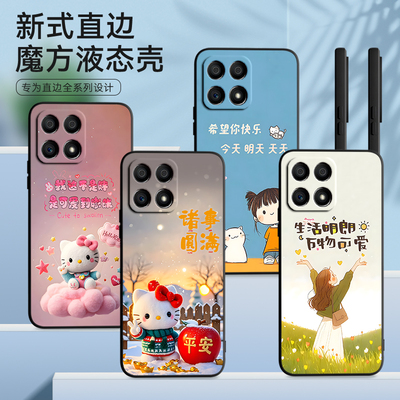 皑晨适用于华为荣耀x30i手机壳TFY-AN00日韩h0n0rx30i软硅胶honorx30i趣味x三十i创意x30卡通tfy-an00防摔hua
