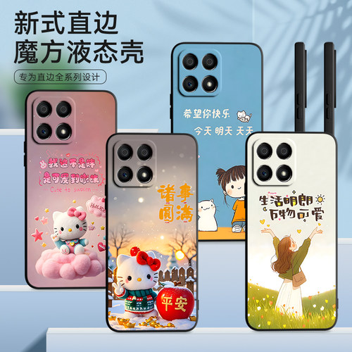 皑晨适用于华为荣耀x30i手机壳TFY-AN00日韩h0n0rx30i软硅胶honorx30i趣味x三十i创意x30卡通tfy-an00防摔hua