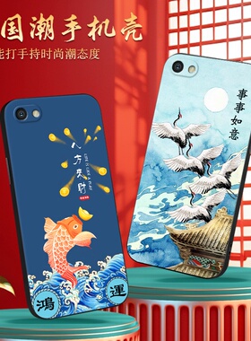 luckrider适用于oppoa3（4g）手机壳padm00软胶oppa3保护套opoa3简约文字poopa3复古中国风opp0a3小众ins超好