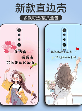 luckrider适用于红米k30i手机壳M1912G7BE防摔hmk3o潮牌redmi k30学生红米K30(4G)个性红米k3o硅胶m1912g7be