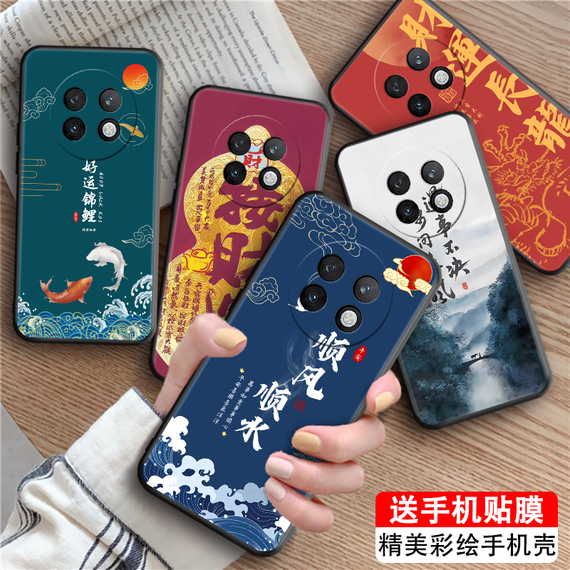 皑晨适用于realme真我13Pro新款防摔手机壳rmx5002男女oppo保护套realme13pro镜头全包rmx5002经典复古潮流op