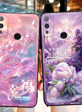 luckrider适用于华为荣耀play4t手机保护套aka-al10新品防摔外壳 honor软硅胶。荣誉play4t超好看huawei紫色