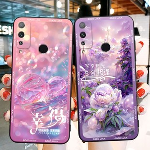 honor软硅胶 防摔外壳 荣誉play4t超好看huawei紫色 al10新品 luckrider适用于华为荣耀play4t手机保护套aka