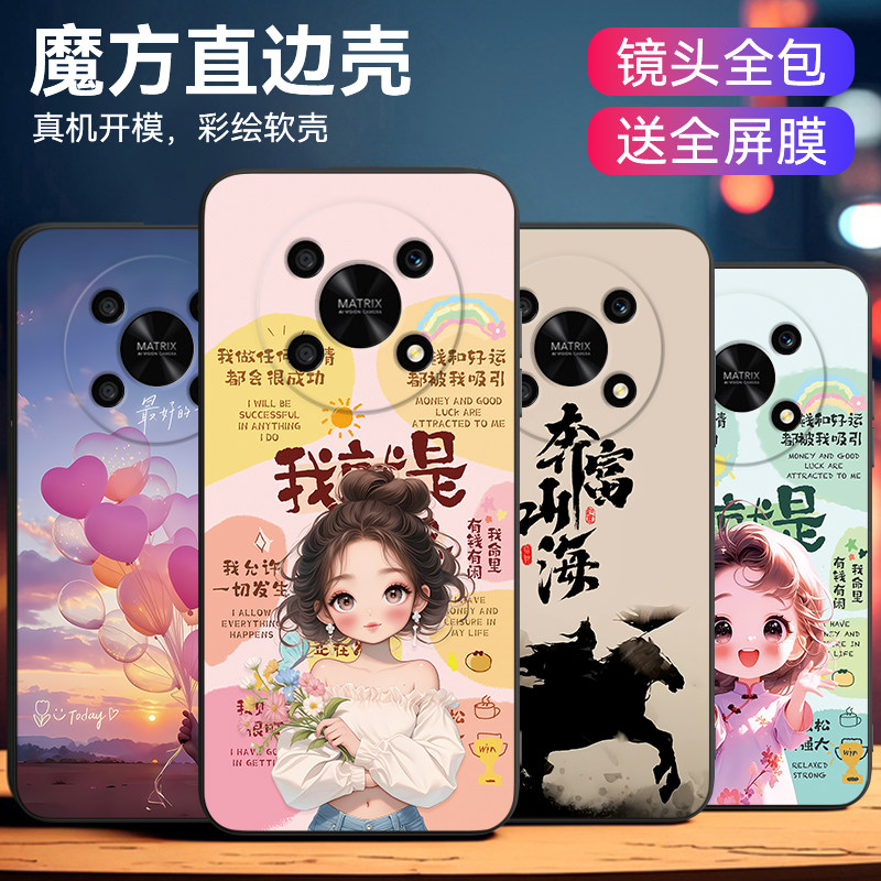 皑晨适用于华为荣耀x30手机壳x30防摔ANY-AN00太空人adt-an00保护套any-an00自信女孩荣耀x40gt网红ADT-AN00