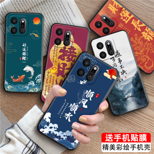 皑晨适用于荣耀Play9T手机壳荣耀畅玩60plus镜头全包alt-an00保护套荣耀畅玩60plus创意风景画alt-an00文艺气