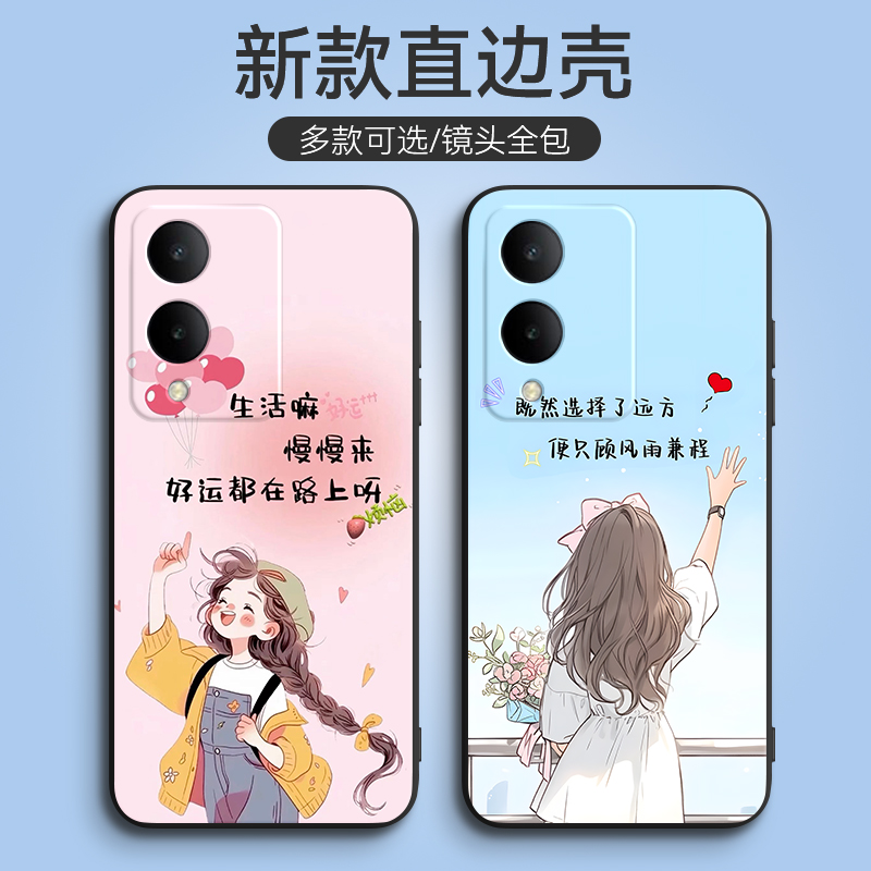 新款软壳 抗震防摔 精美潮壳