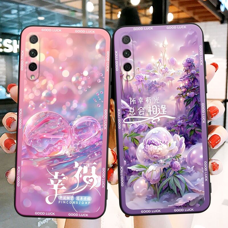 新款软壳 抗震防摔 精美潮壳