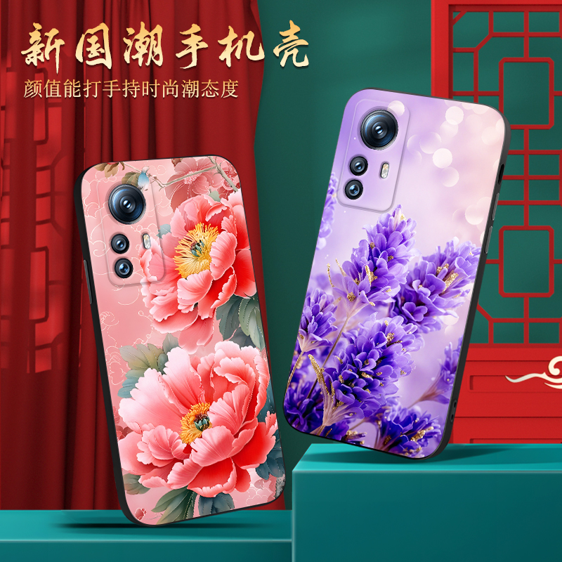 皑晨适用于小米12s春季新品Xiaomi 12S手机保护套2206123sc网红高级感mi12s防摔外壳。超仙梦幻紫miui12s软硅