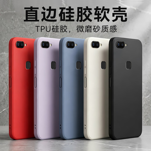 小众感适用vivox20纯色系手机壳