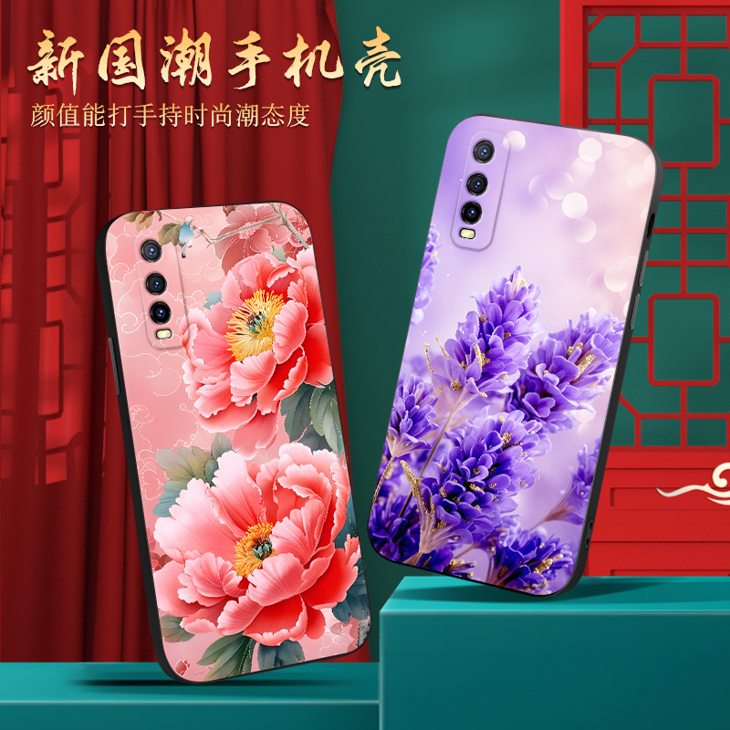 皑晨适用于vivoy70t手机壳v2002a保护套y70s硅胶防摔外壳v2002a高颜值y50t复古v2023ea中式y51s软v2002a女款i