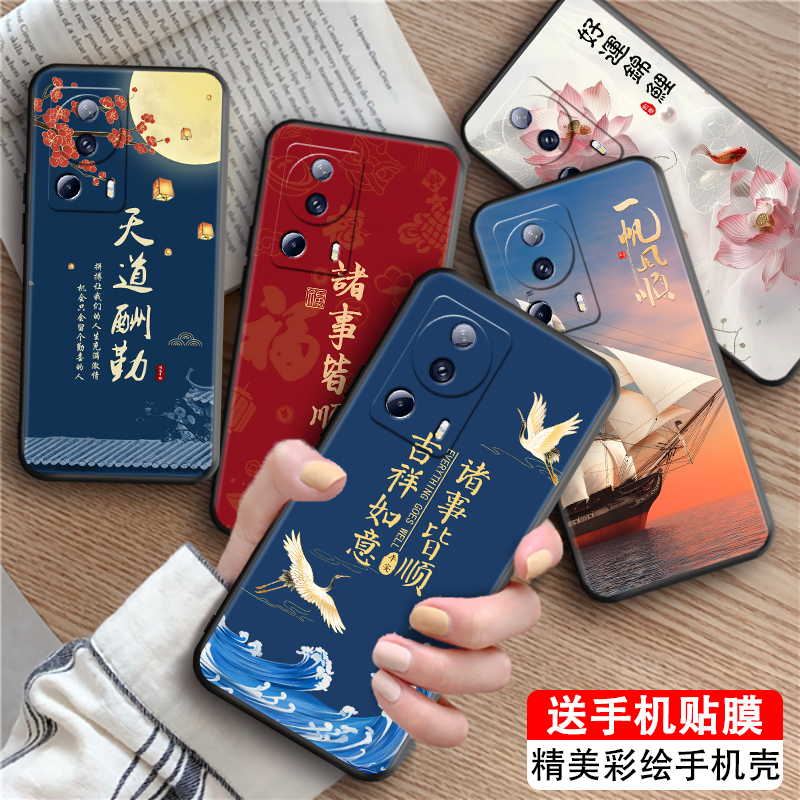 皑晨适用于小米civi2手机壳xiaomi复古小米civl2软硅胶c1v12彩绘micivi2潮流2209129sc新款clvl2情侣2209129S