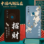 luckrider适用于vivoy3简约v1901a时尚 潮流v1901t轻薄感u3x软边手机外壳v1928a山水画保护套v1928t好寓意y17